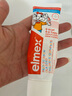 ELMEX兒童牙膏50ml+兒童牙刷2支套裝 曬單實(shí)拍圖