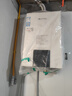 能率（NORITZ）【小云朵EA3A】16升燃氣熱水器 天然氣【家電國家補貼15%】恒溫智慧芯 溫量雙控水伺服 16EA3AFEX  曬單實(shí)拍圖