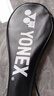 YONEX尤尼克斯羽毛球拍天斧進(jìn)攻高磅全碳素進(jìn)階AX10白亮黑已穿線附手膠 曬單實(shí)拍圖