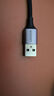 綠聯(lián)安卓數(shù)據(jù)線MicroUSB充電線老式接口適用華為榮耀vivo小米o(hù)ppo三星手機(jī)小風(fēng)扇充電寶充電器1.5米2A 曬單實(shí)拍圖