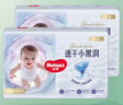 好奇（Huggies）金裝紙尿褲嬰兒超薄尿不濕新生兒尿褲柔軟透氣 【紙尿褲】NB80片(5kg以下) 曬單實拍圖