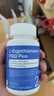 Lucoco Naturals加拿大進口lucoco麥角硫因PQQ蝦青素美白祛斑大腦抗衰抗炎抗氧化 【1瓶裝】 -60天量，好評返5元，全年保價 曬單實拍圖