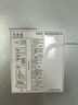 松下（Panasonic）【國家補貼20%】白月光2.0冰箱法式多門515升家用超薄零嵌入式無霜自動制冰一級能效NR-ED52APB-W 曬單實拍圖