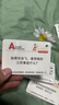 執(zhí)愛小時光親子溝通卡牌 越問越聰明認知卡片兒童深度真心話互動游戲 4盒[全套]320個場景 曬單實拍圖