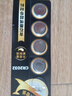 傳應(yīng)南孚石墨烯CR2032紐扣電池5粒3V鋰電池適用大眾奧迪現(xiàn)代等汽車鑰匙遙控器小米盒子耳溫槍等cr2032 曬單實拍圖