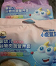 小鹿藍藍嬰幼兒谷物肉蔬營養(yǎng)面寶寶輔食面條加鈣加鋅6個月以上寶寶面450g 元氣款*1+活力款*1【36小袋】 曬單實拍圖
