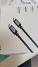 綠聯(lián)全功能Type-C數(shù)據(jù)線雙頭PD240W快充ctoc兼容雷電4/3顯示器4K投屏視頻傳輸適用蘋果16/15華為1米 曬單實(shí)拍圖