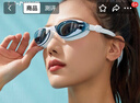 李寧LI-NING泳鏡防水防霧男女高清游泳眼鏡平光游泳鏡LNJT224-6極光白 曬單實拍圖