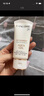 蘭蔻輕透水漾防曬乳30ml小白管防曬霜隔離清爽護(hù)膚禮盒生日禮物送女友 曬單實(shí)拍圖