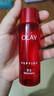 玉蘭油（OLAY）大紅瓶水面霜眼霜潔面禮盒抗皺緊致抗衰老護(hù)膚品套裝生日禮物 曬單實(shí)拍圖