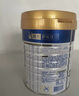美素佳兒（Friso）皇家幼兒配方奶粉 3段（1-3歲幼兒適用）800g 乳鐵蛋白 (新國(guó)標(biāo)) 曬單實(shí)拍圖