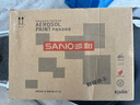 三和 金屬自噴漆 防銹漆 油漆噴漆罐 手噴漆輪轂改色漆 350ml 12支/箱 J2B36銀色 曬單實(shí)拍圖