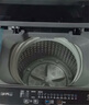 榮事達（Royalstar）洗衣機 9公斤全自動(dòng)波輪家用脫水機甩干機宿舍租房洗衣機 以舊換新 玄武灰RB9030J 曬單實(shí)拍圖