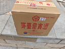 茅臺 迎賓酒 紫迎賓 醬香型白酒 53度 500ml*6 整箱裝 曬單實(shí)拍圖