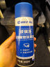 車仆去油膜清洗劑汽車擋風(fēng)玻璃油膜去除劑除油膜玻璃清潔劑450ml 曬單實拍圖