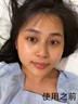 BYHR黃芪中藥睡眠面膜霜美白熬夜提亮去黃改善膚色暗沉抗氧化官方正品 曬單實(shí)拍圖