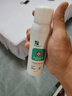 榮晟醫(yī)用修護敷貼醫(yī)用液體敷料噴霧面部膜械字號敏感肌膚泛紅痘印干燥 液體敷料醫(yī)用噴霧1瓶150ml【外出放包】 醫(yī)用敷料 曬單實拍圖