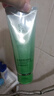 百雀羚（PECHOIN）凈潤舒緩潔面乳(氨基酸型)100G清潔敏肌買一送一品質(zhì)國貨七夕禮物 曬單實拍圖