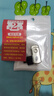 【高速大容量】u盤16G/32G/64G/128G電腦手機(jī)兩用學(xué)生學(xué)習(xí)辦公車載u盤優(yōu)盤（贈雙轉(zhuǎn)接頭） 優(yōu)雅銀 16GB 曬單實(shí)拍圖