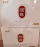 百瑞源枸杞 寧夏枸杞 特優(yōu)級(jí)鎖鮮枸杞子80g 寧夏枸杞中的珍品 曬單實(shí)拍圖
