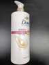 多芬（Dove）多芬絲滑柔順潤發(fā)乳700g 發(fā)膜氨基酸護(hù)發(fā)素女毛躁易打結(jié)潤發(fā)精華 曬單實(shí)拍圖