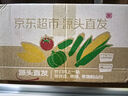 京鮮生東北白糯玉米250g*10棒 新鮮甜糯玉米棒真空包裝粘玉米 源頭直發(fā) 曬單實(shí)拍圖