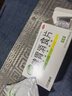 江中 健胃消食片0.8g*64片成人 腸胃消化 脾胃虛弱 胃藥 健脾 消食健胃 脾胃調(diào)理 開胃 肚子脹氣 腹脹 曬單實(shí)拍圖