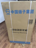 YANGZI揚子集團(tuán)大容量波輪洗衣機全自動藍(lán)光智能預(yù)約強力風(fēng)干自清潔宿舍家用洗衣機洗烘一體小型甩干機 7.5kg全自動【藍(lán)光升級+10年質(zhì)?！恐悄茱L(fēng)干 曬單實拍圖