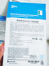 蒂佳婷（Dr.Jart）【藍綠丸1.0】經(jīng)典藍綠丸面膜(2藍1綠)15片補水保濕維穩修護鎖水 曬單實(shí)拍圖