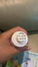 WAKA防護(hù)乳嬰兒童驅(qū)蚊乳可上臉防蚊蟲叮咬0歲可用戶外便攜小橙瓶 【全家日常用】0歲+適用 100ml 曬單實(shí)拍圖