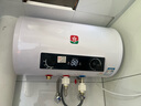 櫻花雨熱水器電熱水器儲水式家用電熱速熱節能變頻數顯圓桶扁桶大容量出租房熱水器小型 【上門(mén)安裝】圓桶數顯+雙防電墻 櫻花雨A1 40升 曬單實(shí)拍圖