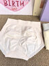 浪莎【首次免洗+聚乳酸】?jì)妊澟哐崭固嵬?0A抗菌內襠 3條 曬單實(shí)拍圖