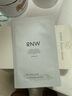 如薇（RNW）去黑頭鼻貼膜5組10片深層清潔毛孔控油緊致溫和舒緩七夕禮物 曬單實(shí)拍圖