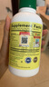 ChildLife童年時(shí)光鈣鎂鋅液體鈣嬰幼兒童補鈣檸檬酸乳鈣D3【473ml/瓶】 曬單實(shí)拍圖