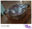 美廚（maxcook）湯鍋 304不銹鋼湯鍋湯煲22cm 加厚復合底 燃氣爐電磁爐通用YC-22 曬單實拍圖