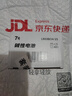 松下（Panasonic）7號(hào)七號(hào)AAA堿性干電池40節(jié)盒裝適用于遙控器玩具話筒掛鐘鍵盤等 曬單實(shí)拍圖