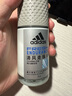 阿迪達(dá)斯 （adidas）男士清風(fēng)走珠止汗露滾珠香體液50ml 72小時(shí)腋下止汗抑汗 去臭凈味 曬單實(shí)拍圖