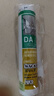 瓦克（WACKER）DA防霉玻璃膠廚衛專(zhuān)用密封膠防水美容膠中性馬桶封邊硅膠透明1支  曬單實(shí)拍圖