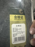 七匹狼秋衣秋褲男士100%純棉保暖內衣秋冬季線(xiàn)衣線(xiàn)褲襯衣襯褲棉毛衫套裝 圓領(lǐng)-藏青【100%純棉抑菌升級款】 XL (175) (推薦體重130-150斤) 曬單實(shí)拍圖