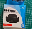JJC 相機(jī)遮光罩 適用于佳能RF-S 18-45mm/EF-M 15-45mm鏡頭 替代EW-53 R50 R100 M50II M6II M200配件 遮光罩 曬單實(shí)拍圖