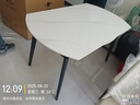 顧家家居（KUKA）現(xiàn)代巖板餐桌椅家用飯桌方變圓可伸縮圓桌DS7186T餐桌+折線灰椅*6 曬單實(shí)拍圖