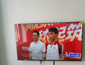騰訊極光盒子6 8K智能網(wǎng)絡(luò )電視機頂盒 千兆網(wǎng)口 2+32G 高清HDR10+ 雙頻WiFi 藍牙語(yǔ)音遙控 曬單實(shí)拍圖