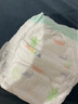 三只小豬（The three piggy）柔軟之星嬰兒拉拉褲XXXL碼56片泡泡腰圍 曬單實拍圖