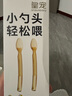 皇寵硅膠軟勺新生嬰兒輔食勺子喂奶喂水寶寶吃米糊專用兩只裝帶收納盒 曬單實(shí)拍圖