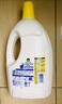 滴露（Dettol）衣物除菌液 消毒液 檸檬3L 99.9%殺菌除螨內(nèi)衣兒童衣物可配洗衣液 曬單實拍圖