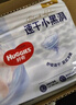 好奇（Huggies）金裝拉拉褲XXXL26*4(17kg以上)尿不濕【速干不易紅】 曬單實(shí)拍圖