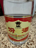 汾酒53度黃蓋玻汾  清香型白酒 高度口糧酒  泡酒 53度 475mL 6瓶 整箱裝非原箱 曬單實(shí)拍圖