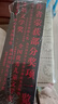 【正版】沈石溪主編國際動物小說品藏書系 全套8冊四年級至六年級必讀課外書老師推薦讀物 小學8-12歲兒童文學沈石溪動物小說 【全5冊】動物小說五部曲 曬單實拍圖