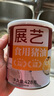 展藝 食用豬油428g 豬油拌飯蛋黃酥月餅材料豬板油炒菜烹飪烘焙原料 曬單實(shí)拍圖