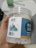 寶椿堂單晶冰糖白冰糖甘蔗小粒單晶冰糖塊商用批發(fā)泡茶泡水專(zhuān)用泡酒罐裝 【大罐】【1罐】單晶冰糖500克 曬單實(shí)拍圖